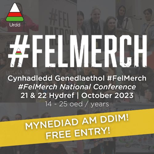 Chwaraeon yr Urdd tweet media