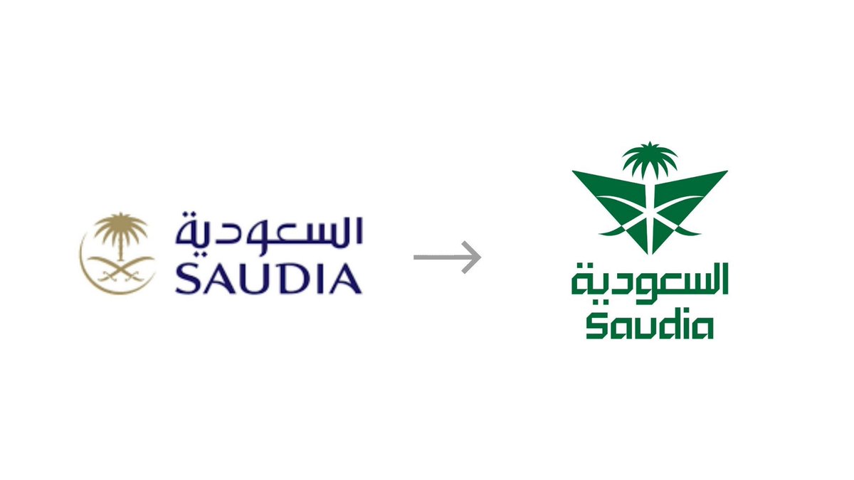 #ثريد | كثرت الآراء حول تغيير هوية الخطوط السعودية وعودتها للشكل القديم بين مؤيد ومعارض وكلها وجهات نظر متقبلة وتفضيلات شخصية تحترم لكن هل العودة للهوية القديمة توجه اتصالي عالمي ؟ نعم وهذا حصل لشركات عدة ولأسباب كثيرة نشرحها ان شاء الله في هذا السرد .. #السعودية_لنا_جونا