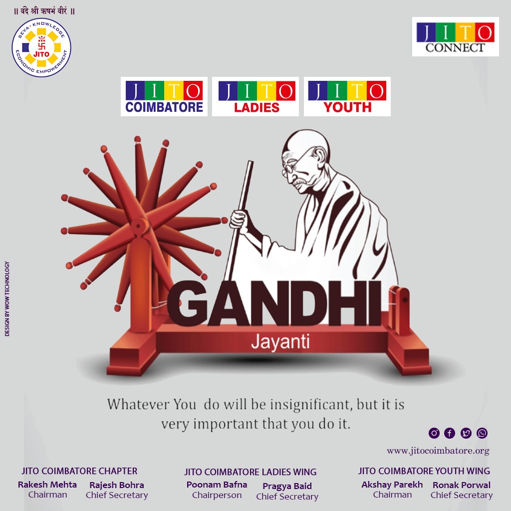 Jain International Trade Organization Coimbatore tweet media