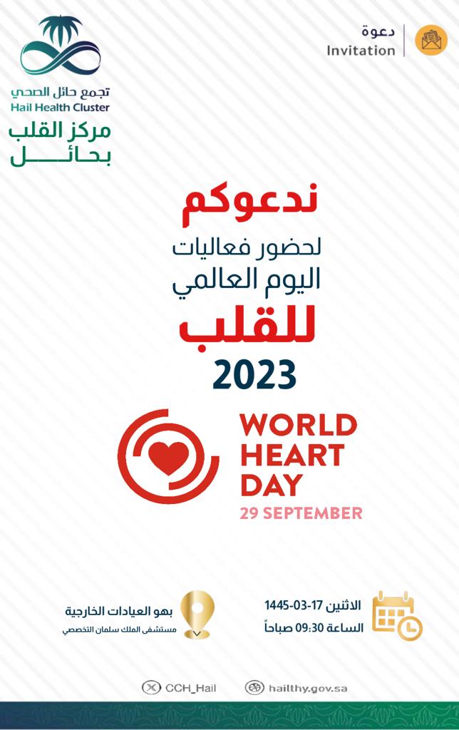 Tarek Salem (@tareksa23260344) on Twitter photo 