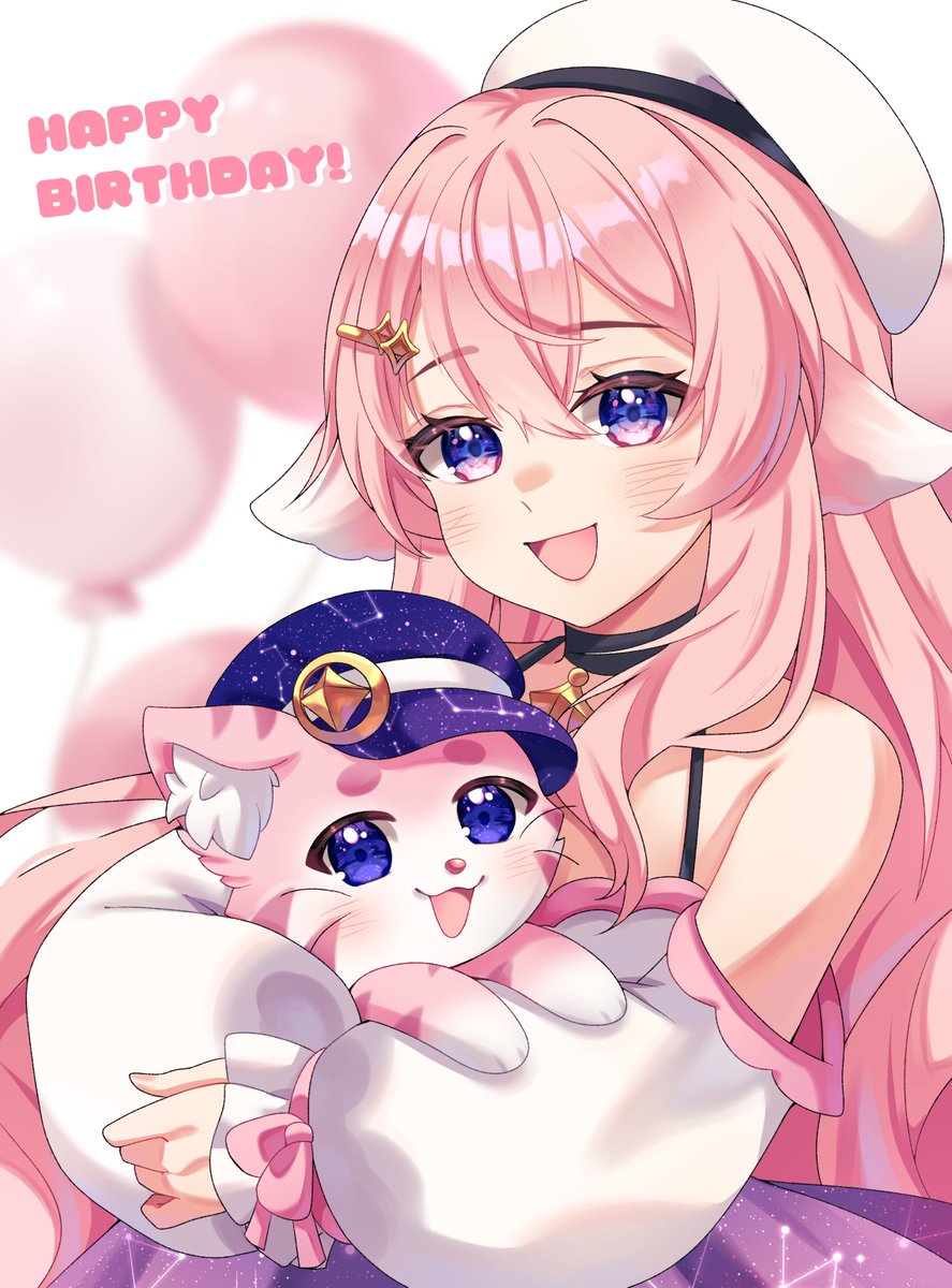 SkylaVT's tweet image. Happy Birthday @VeeManager ! 🎉
One of my best friends ever who is also helping me with streaming stuff!