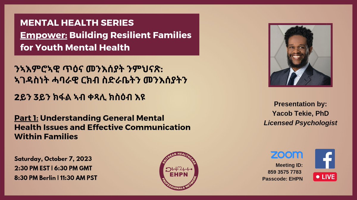 Eritrean Healthcare Professionals Network tweet media
