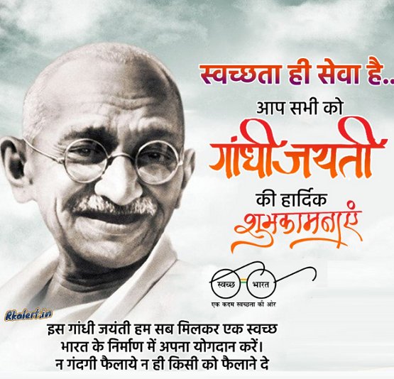 INDIAN080598682's tweet photo. 🙏शत् शत् नमन🙏 https://t.co/y3DIDTrXIO