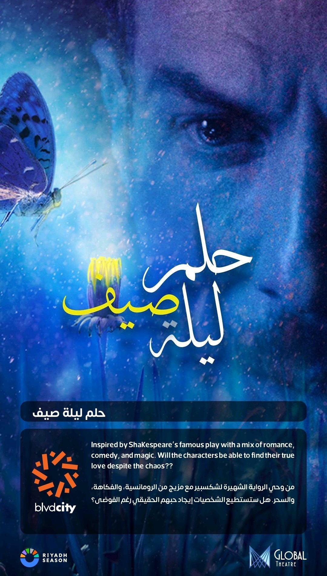 الصورة