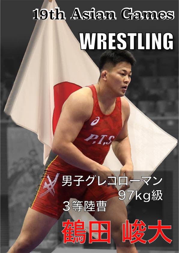 アジア競技大会 【選手紹介】🤼‍♂️ #レスリング の代表選手を紹介し