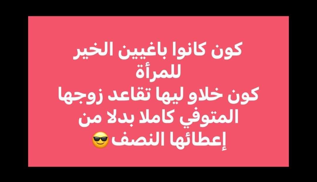 youssef_baouafi's tweet photo. https://t.co/kP2ybk2Xkd