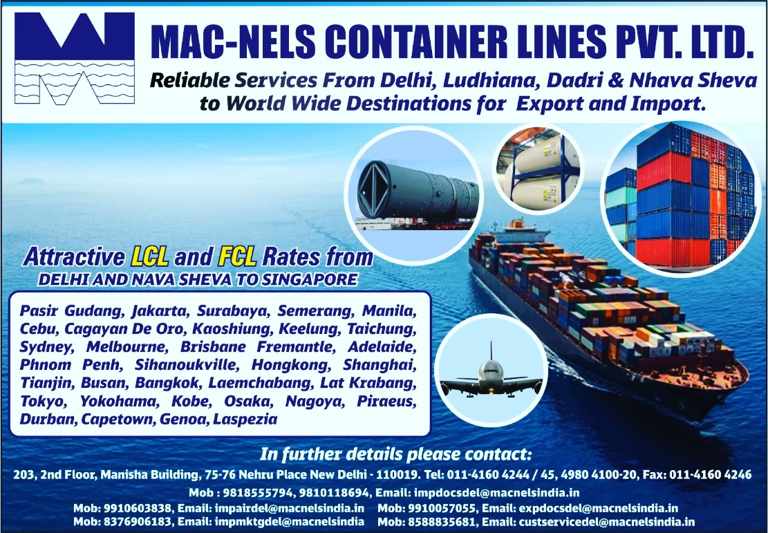 #ship #maritime #ficci #assocham #phdchambers #exportpromotion #customsclearence #freightforwarder #nvocc #projectlogistics #logistics #supplychain #Trending #Newsfile #MakeInIndia #makeforworld #fullcontainerload #Gandhi #GandhiJi #GandhiJayanti2023 #OctoberWish #October1st