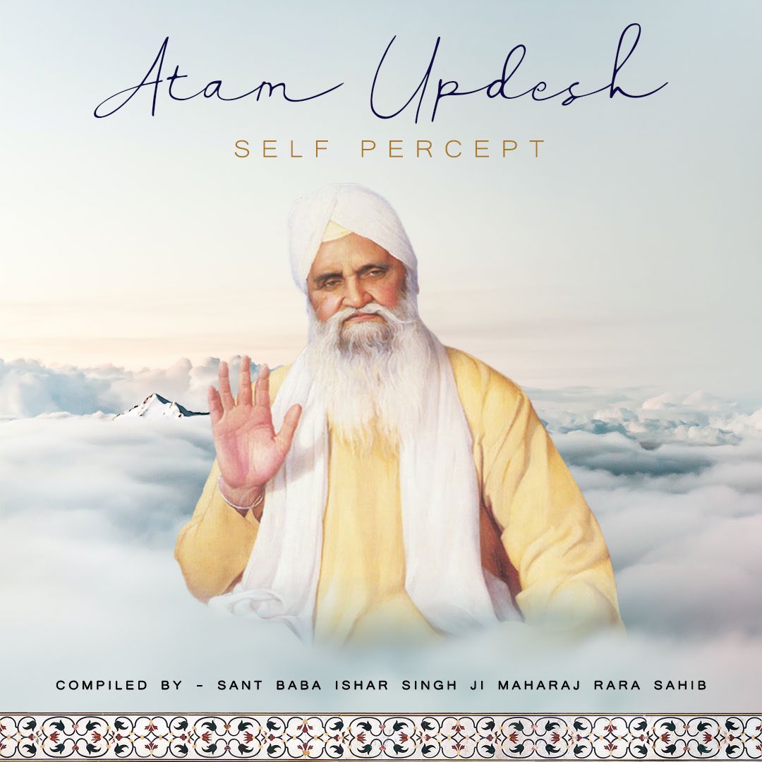 Phan97_'s tweet photo. Quotes by Sant Baba Ishar Singh Ji that were on showcase at the London Smagam 2023 which I felt I should share with you all. Forgive me if I made any mistakes. Waheguru🙏🏽🌸 (1/3) https://t.co/UPK8x1jM2P
