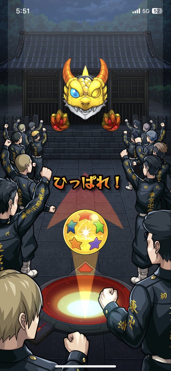 Daruma_YT's tweet photo. かっけぇ https://t.co/1RaSjeu4wI