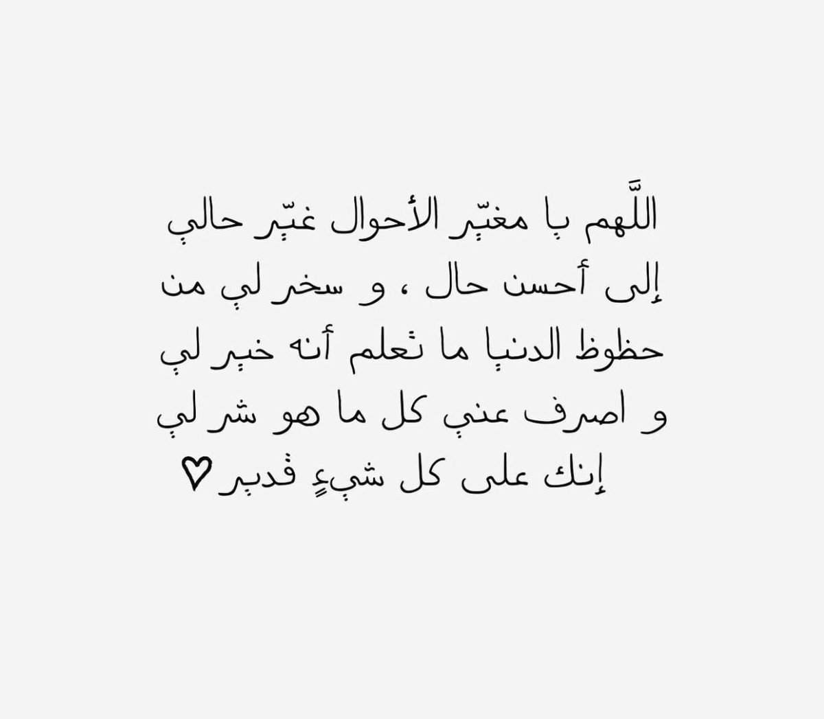 1lwiu's tweet photo. https://t.co/rxCd9JHvGv