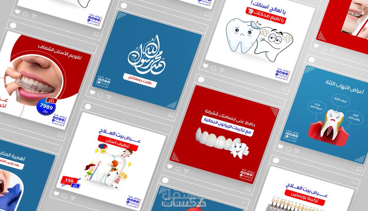 mehoo_fd's tweet photo. @Designers_Sup جاهزة للعمل https://t.co/ph6NWFIum1