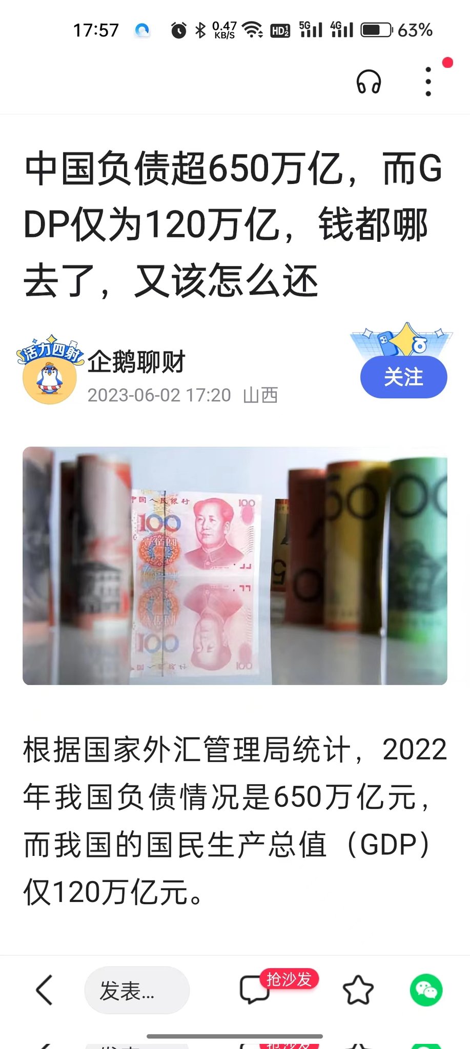 章立凡©️Zhang Lifan💎 on X: 