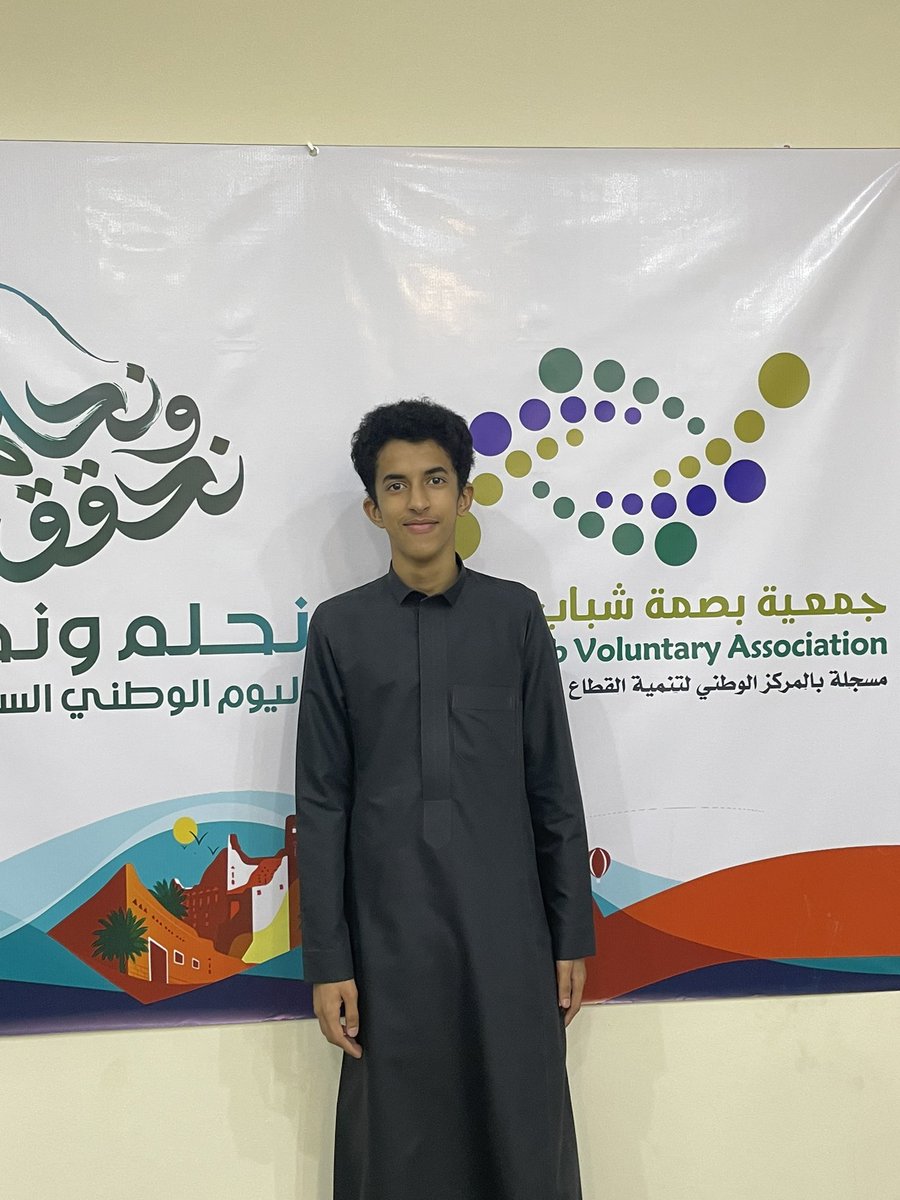 BShVC_'s tweet photo. حَبانا السرُور لرؤيتكم ،وكان يوم سعد لنا✨

نشكركم على إقبالكم الكبير وانطباعكم الحَسن عن ورشة اللقاء التعارفي الخاص بأبناء نادي #بصمة_شباب وبشغفٍ نرقبُ مشاركتكم لنا في ورشنا القادمة

مُقتطفات من يومنا الفخم بكم ومعكم ي🚀🤩: https://t.co/DMY9JCOstn