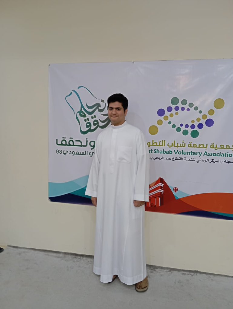 BShVC_'s tweet photo. حَبانا السرُور لرؤيتكم ،وكان يوم سعد لنا✨

نشكركم على إقبالكم الكبير وانطباعكم الحَسن عن ورشة اللقاء التعارفي الخاص بأبناء نادي #بصمة_شباب وبشغفٍ نرقبُ مشاركتكم لنا في ورشنا القادمة

مُقتطفات من يومنا الفخم بكم ومعكم ي🚀🤩: https://t.co/DMY9JCOstn