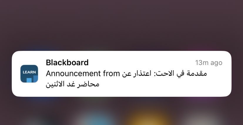 imy_H7's tweet photo. اذا مو احلا اشعار بالحياة https://t.co/KQpdESezyn