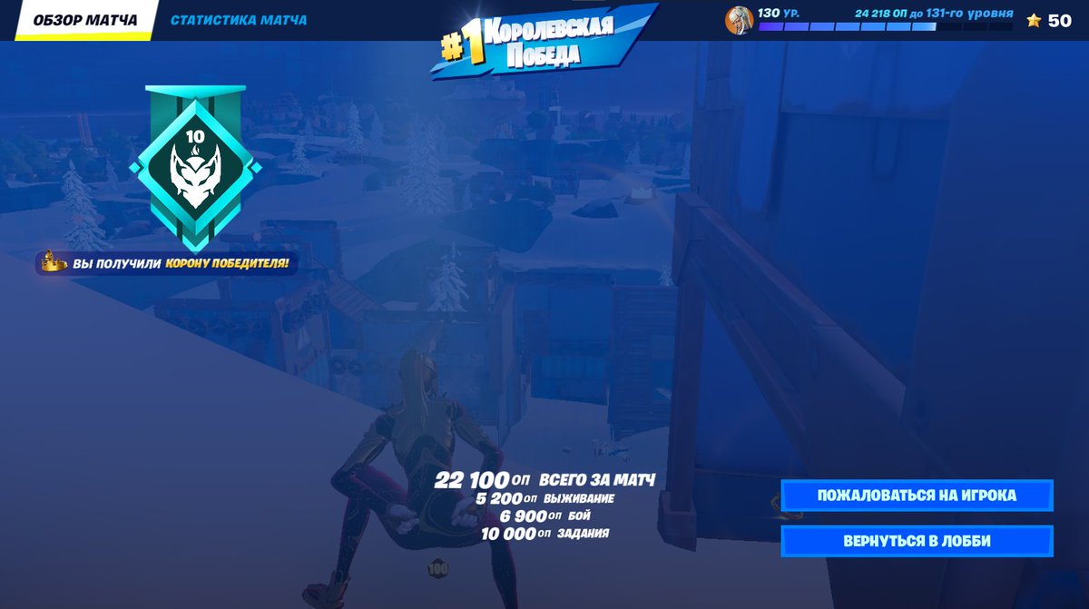 +100 /w <a href="/77qeady/">qeady</a> 
решалы региона