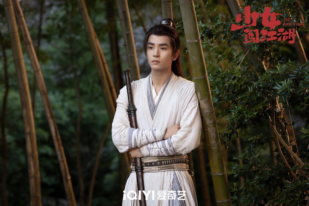 CdramaL's tweet photo. 「📸 | O drama de romance wuxia #EggandStone, estrelado por #XuLu e #CaesarWu, lança novas fotos — Disponível no Wei Fansub #少女闯江湖 https://t.co/OZwWCAQqBu