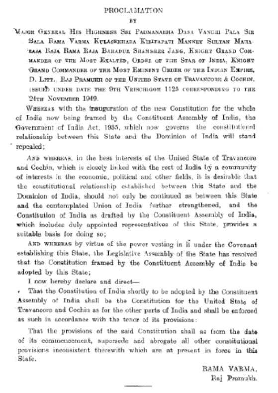 csranga's tweet photo. Sovereignty in Travancore Kingdom Instrument of Accession means Sovereignty of Dharma 

For those who belong to 

Art 26 धार्मिक सम्प्रदाय Ramayana definition "राज्यं च वयं च रामस्य धर्मं वक्तुमिहार्हसि"

Who are aware of

Thrippadidanam deed of dedication of Travancore Kingdom

“From today I and those associated with me who are my relatives or who belong to my State and all that is material in the State are now consecrated to Sree Padmanabha Swamy…until Chandra and Surya exist, “Dharmaasmatkuladaivatam” i.e. Dharma alone will be our kuladeva…For this State King is Sree Padmanabha and we are only your representatives and that too as Daasa and would administer the State”

Bharat : India 2.0 Book

“Maharaja Chitra Tirunal Balarama Varma who was by tradition ruling on behalf of Absolute, brought Constitution of India into operation in Travancore with the consent of Deity Padmanabha Swamy after being promised goal of Rama Rajya” 

Constitution of Bharat was brought into force in Travancore Kingdom through a proclamation and it did not change definition of Sovereignty it continued to be Sovereignty of Dharma as Thrippadidanam spirit continues to be in force