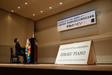大松けいすけ(八尾市長) tweet media