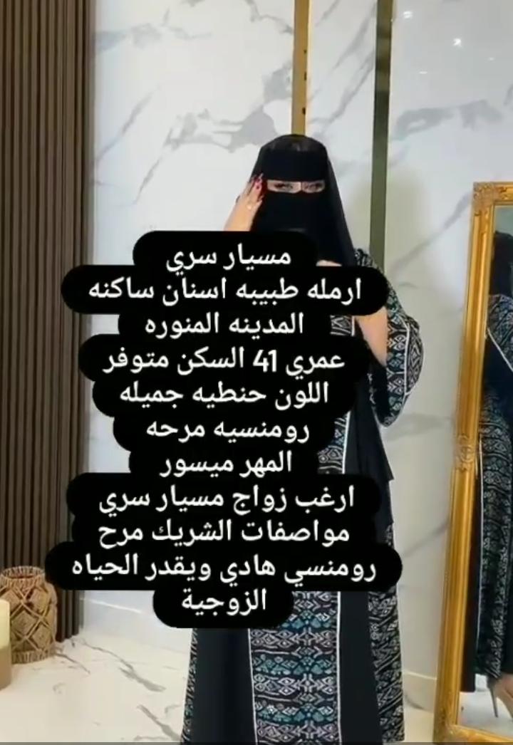 Rae_kr0's tweet photo. #انخفاض_اسعار_الأندكروز
#مصادر_الجزيره_التجاريه
#اليوم_العالمي_لكبار_السن
#لحقت_نفسي
#اليوم_العالمي_للقهوة https://t.co/w3aTdir8vc