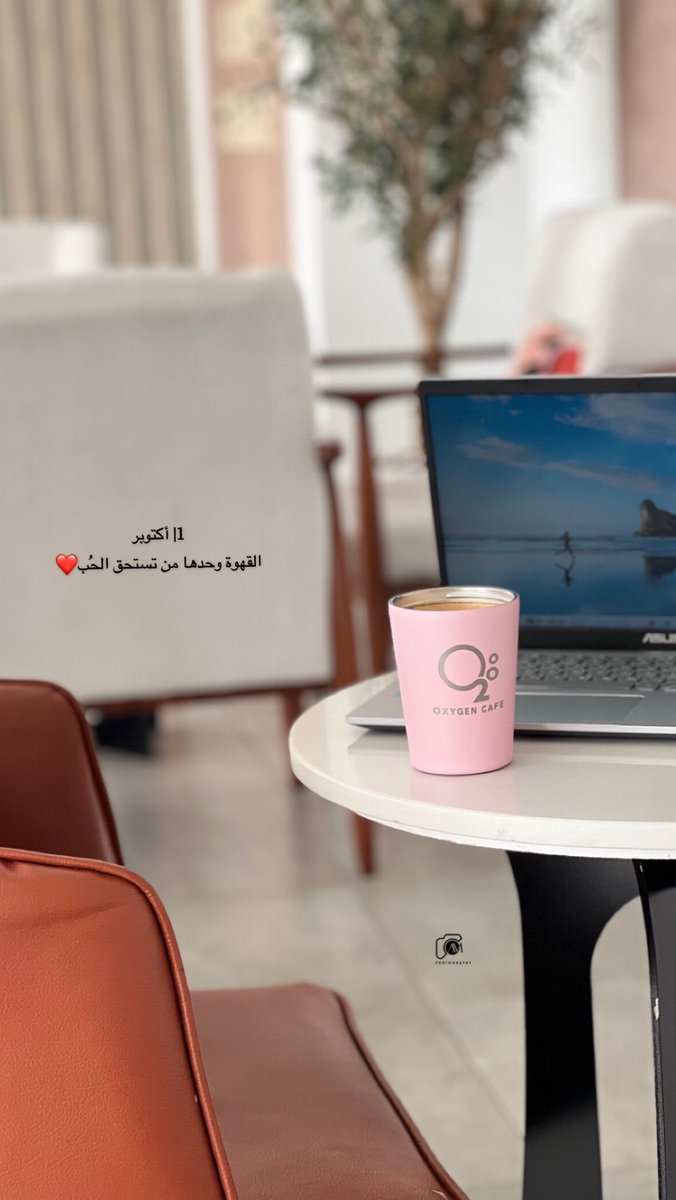 Aber_m11's tweet photo. @latxll #اليوم_العالمي_للقهوة https://t.co/F3pUOWumK7