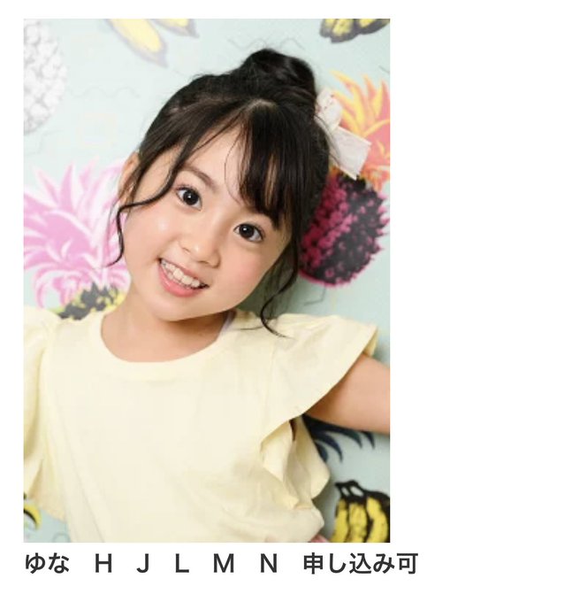 Twitterのコスプレ画像10