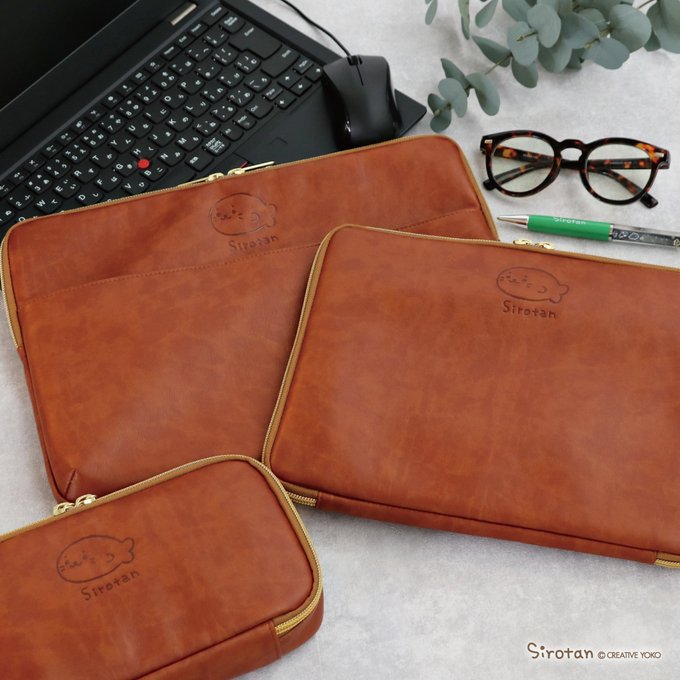 「glasses laptop」 illustration images(Latest)