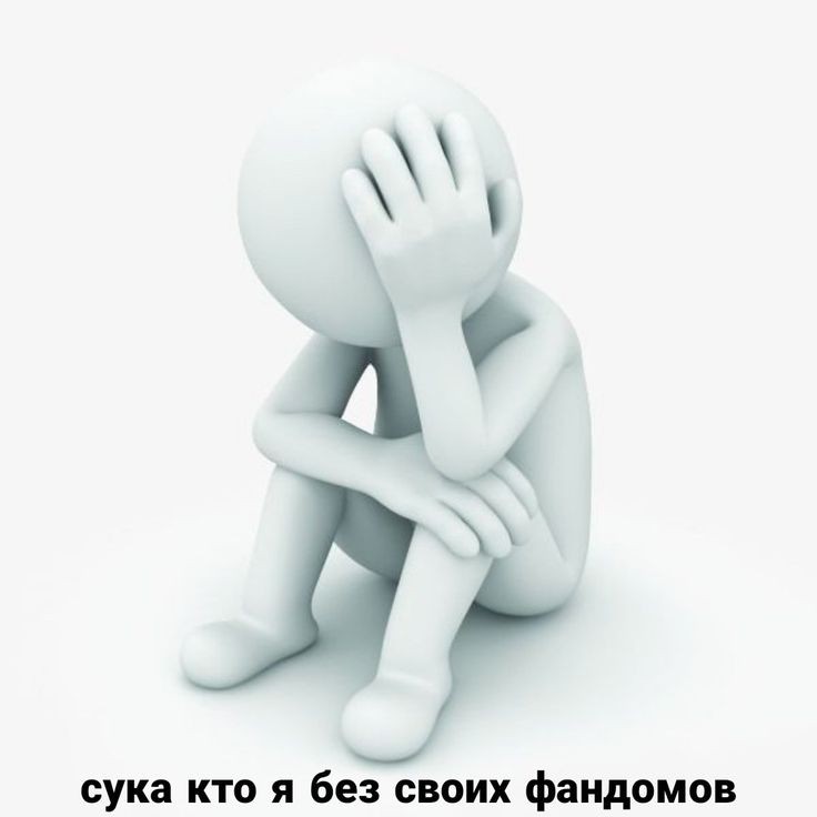 капец
в этом году первый раз, когда я не учавствую в каком-либо инктоубере не из-за отсутствия возможности или желания, а потому, что я не сижу ни в каком фандоме