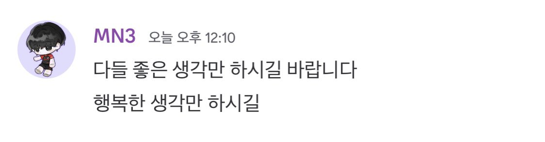 알라몽 tweet media