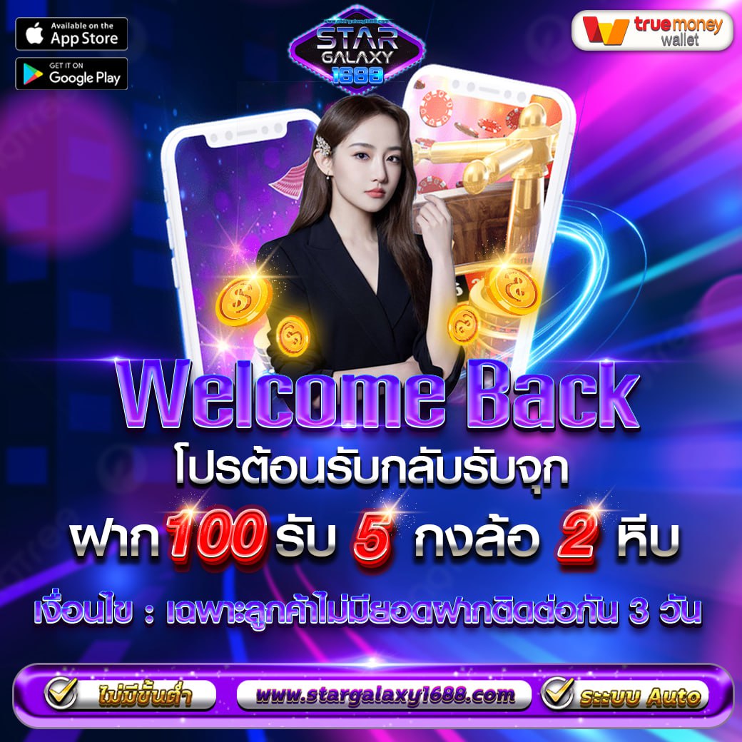 dsfsdfdssd2's tweet photo. #แจกเครดิตฟรี #ไม่ต้องฝากไม่ต้องแชร์ #โปรทุนน้อย #เครดิตฟรีล่าสุด #เว็บตรงอันดับ1 #เว็บตรงการเงินชัวร์   ยูสใหม่รับทันที จำนวนจำกัด รีบเลย!!📷📷กติกา รีทวิต+ ติดตาม+กดใจ 📷📷 แคปส่งแอดมิน📷 สมัครสมาชิก 📷https://t.co/HttM1n04PL  #โปร100เปอเซน https://t.co/gEuY0ejTt9
