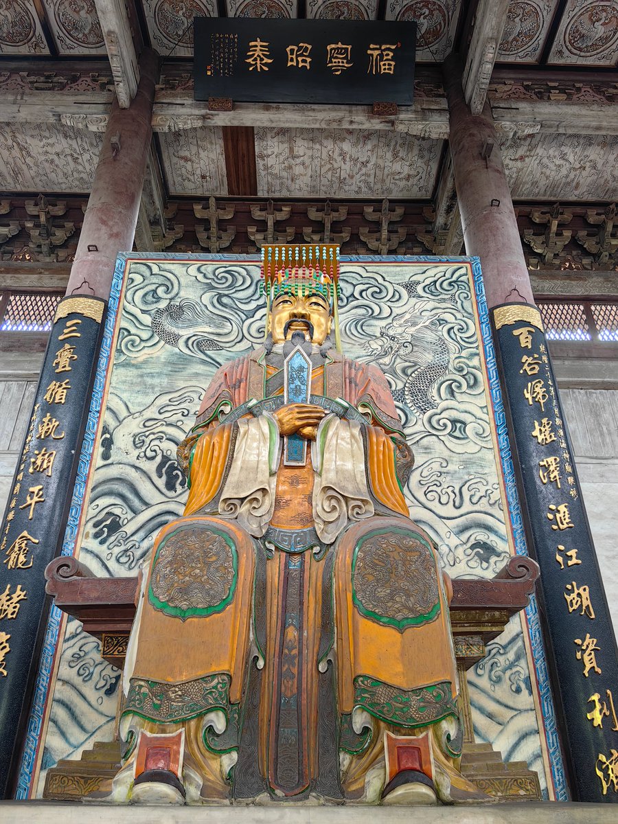300年前に建てられた海神殿には海の神が祀られている。The Sea God Temple, built 300 years ago, worships the God of the Sea.建于300年前的海神庙供奉着大海之神，祭拜之后会保佑我们一方平安。 https://t.co/5fGH7Esi11