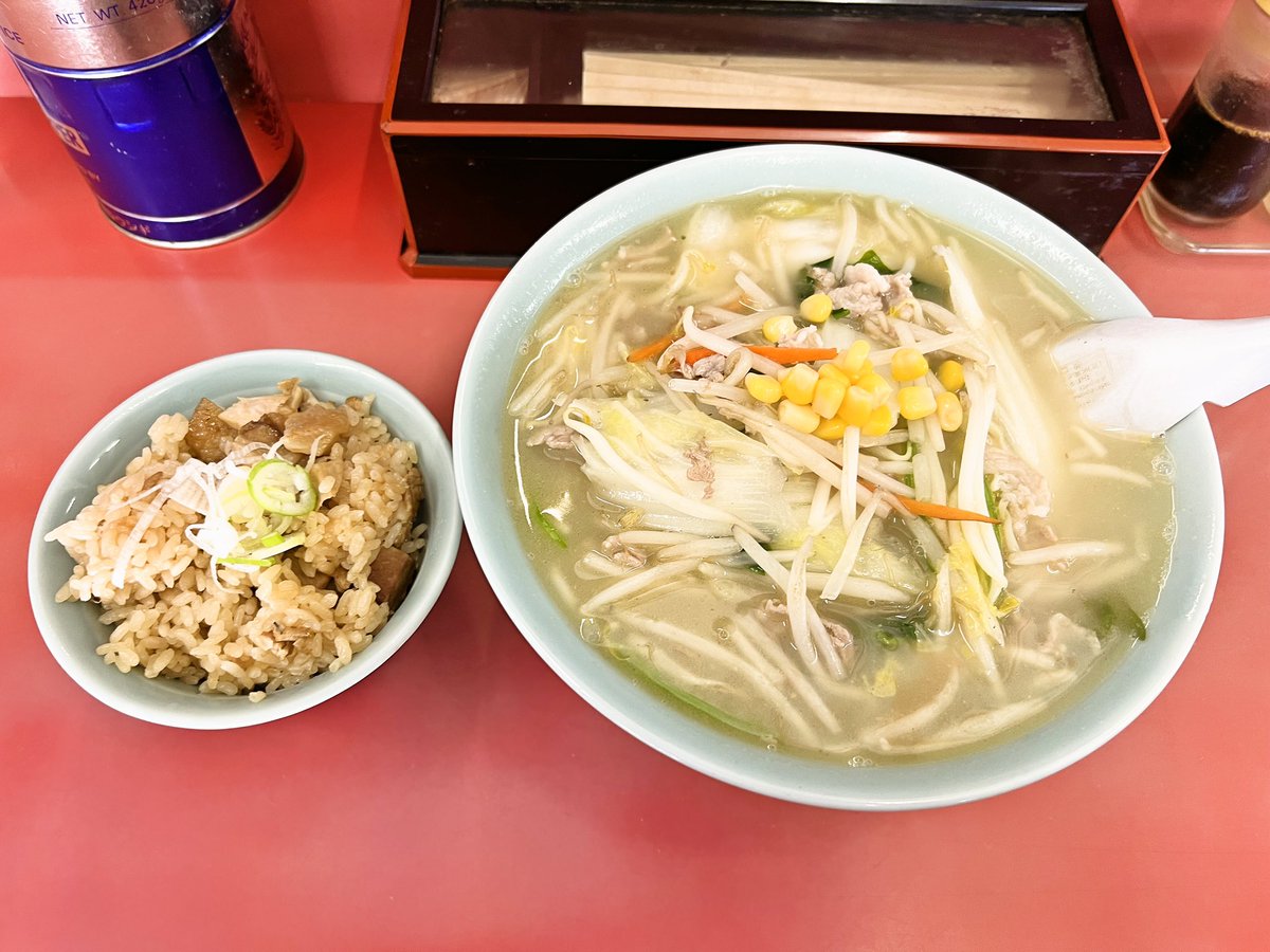 echidonchirimen's tweet photo. ニューハルピンにて
たんめんとぶためし
今日も美味しくいただきました😊
#ニューハルピン
#HALPINIST
#カサハラモータース
#NAOETSU_CITY_PUNKS
#60laps https://t.co/VVQ9HFr757