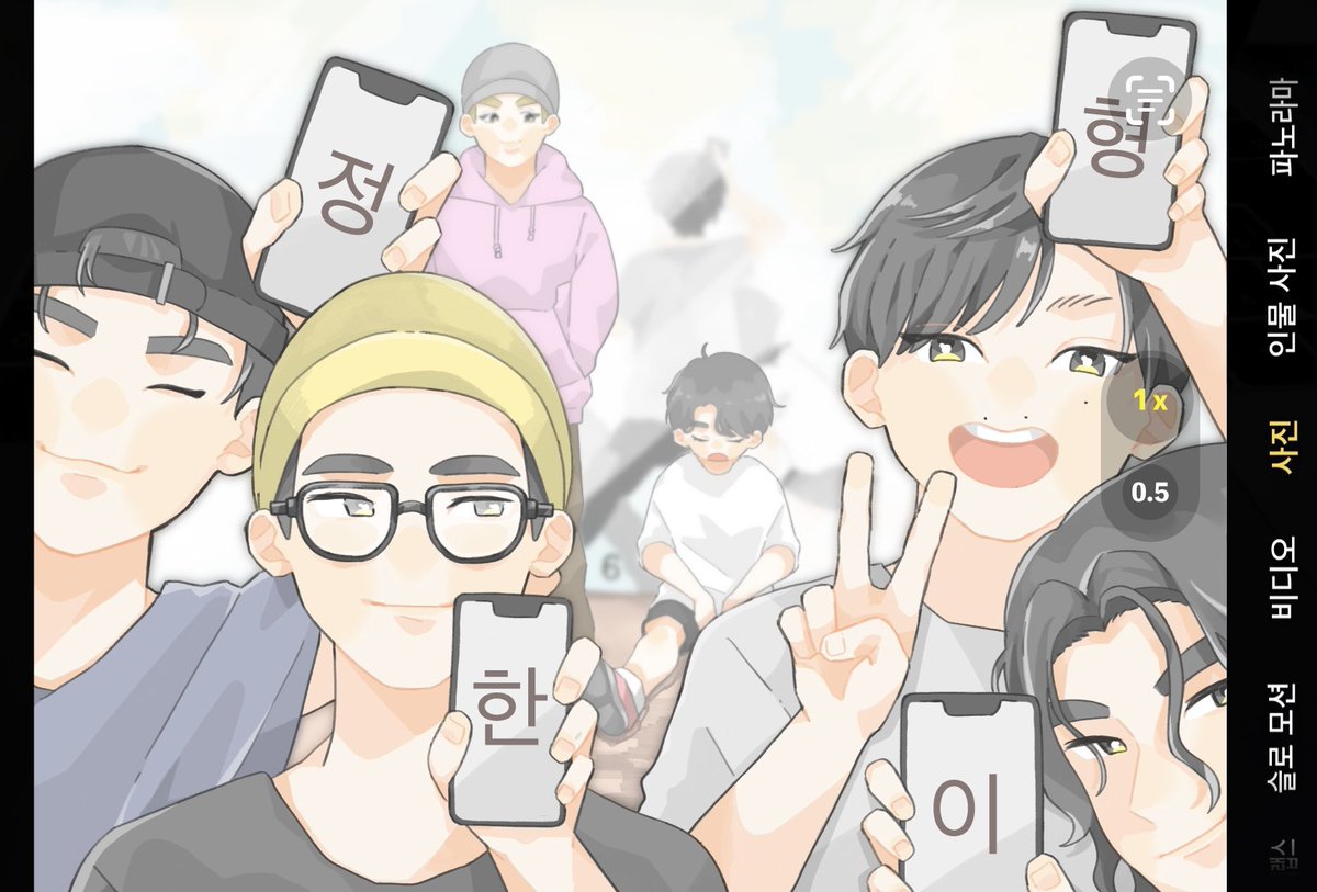 天使の誕生日まであと2日
with  #준  #호시  #원우  #우지
#seventeenfanart