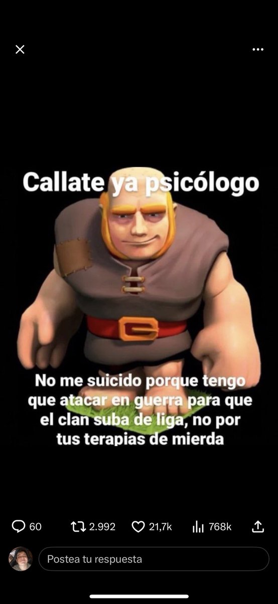 🗿