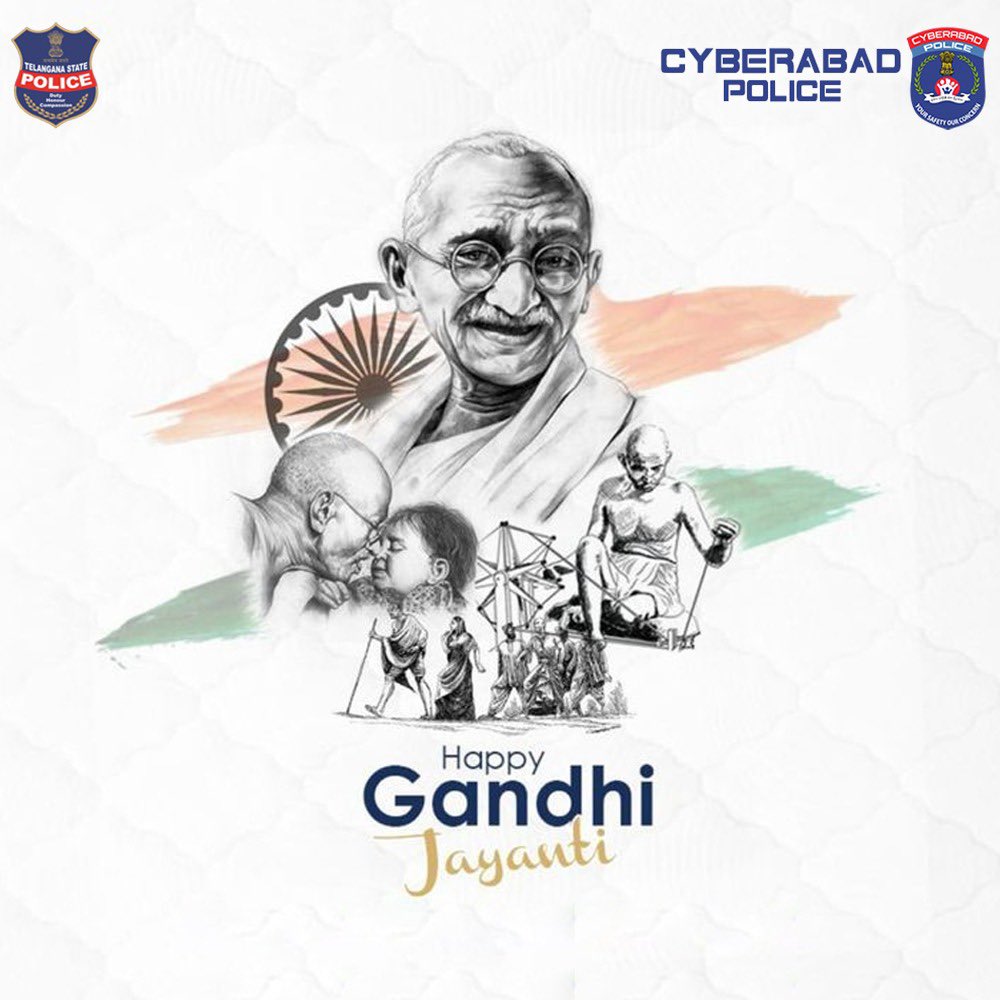 ఈ ప్రపంచంలో నువ్వు చూడాలనుకుంటున్న మార్పు మొదట నీతోనే మొదలవ్వాలి - మహాత్మ గాంధీ 

అహింసావాది గాంధీ జయంతి శుభాకాంక్షలు.
#GandhiJayanti