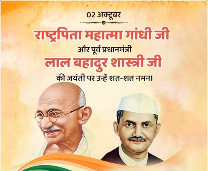 LAKPA (@bhagoplakpa) on Twitter photo 