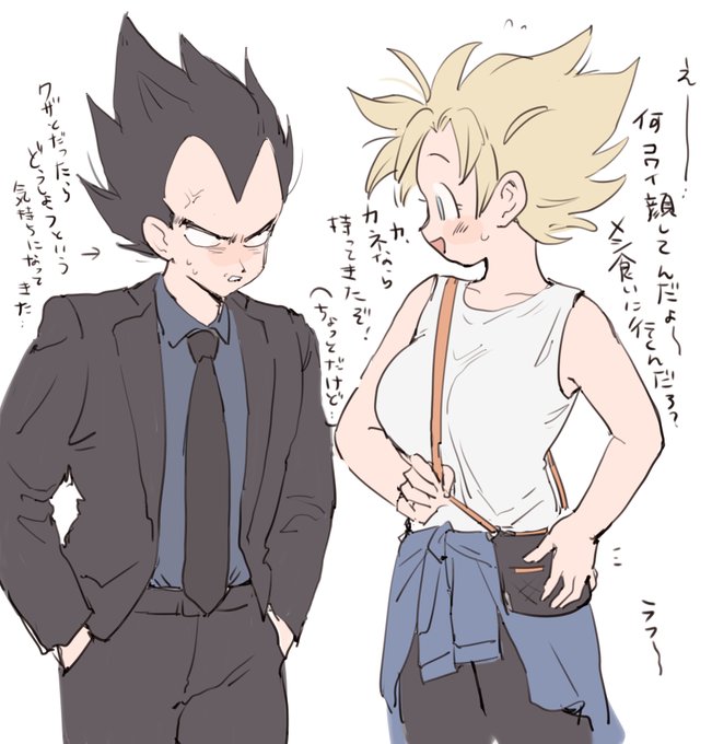 ホテル言うたやろ!!!の🥗🥕♀ 