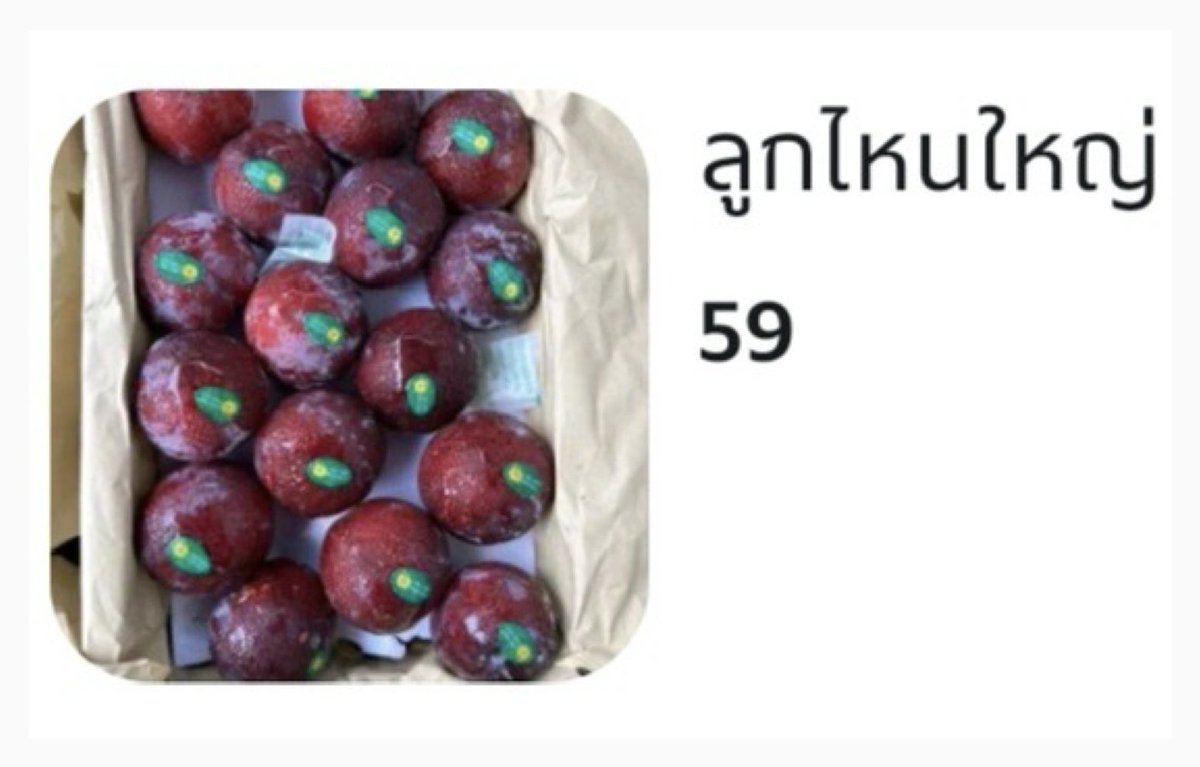 คมศักดิ์ แอดดัมส์ tweet media