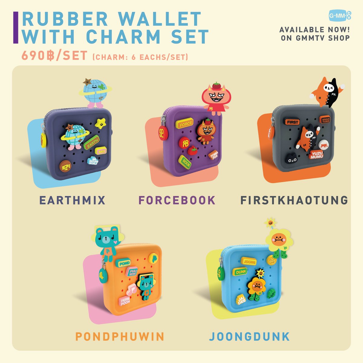 GmmtvShop's tweet image. RUBBER WALLET WITH CHARM SET มาพร้อมความน่ารักขนาดนี้ ต้องมีแล้วทุกคน
Rubber Wallet with Charm sets are so cute, you just have to have it!

gmm-tv.com/shop/bag

#GMMTVFandayinBKK
#GMMTV