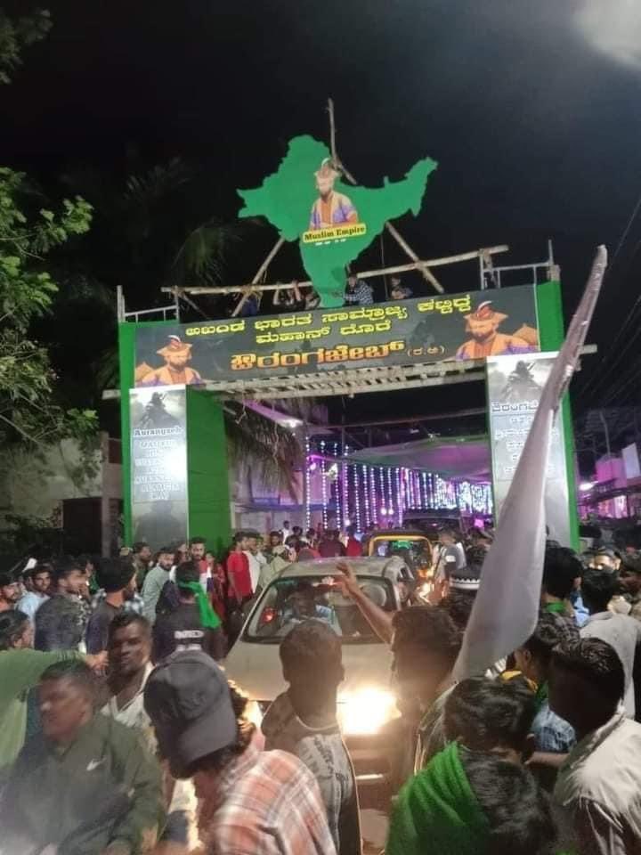 AskAnshul's tweet photo. Glorification of genocidal maniac Aurangzeb in Shivamogga, Karnataka. https://t.co/D6sRvl6X7M