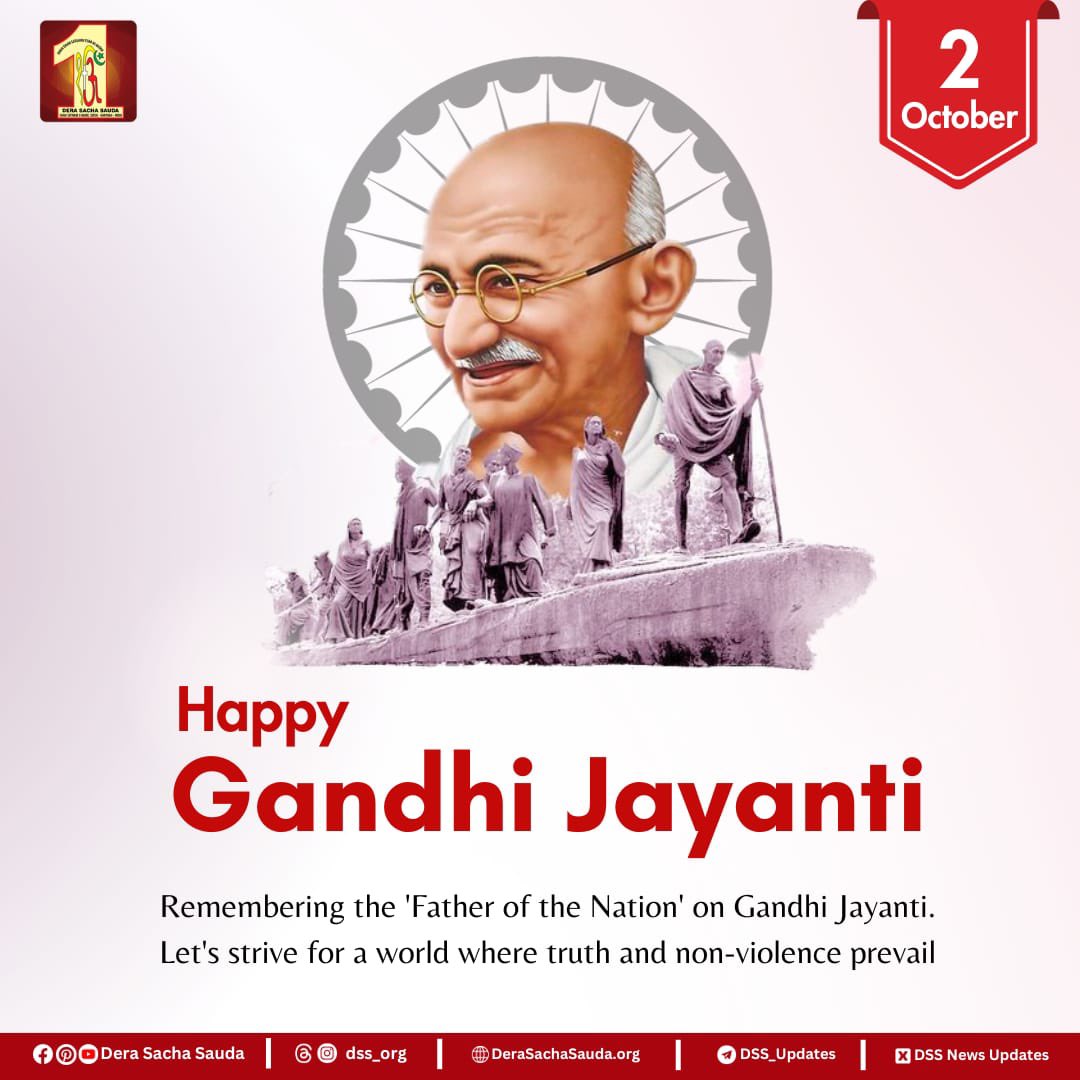 DSSNewsUpdates's tweet photo. On #GandhiJayanti, let's remember the principles of truth and non-violence that Mahatma Gandhi Ji stood for. May his teachings continue to guide us towards a more compassionate and harmonious world. https://t.co/Ba0IouKcLS