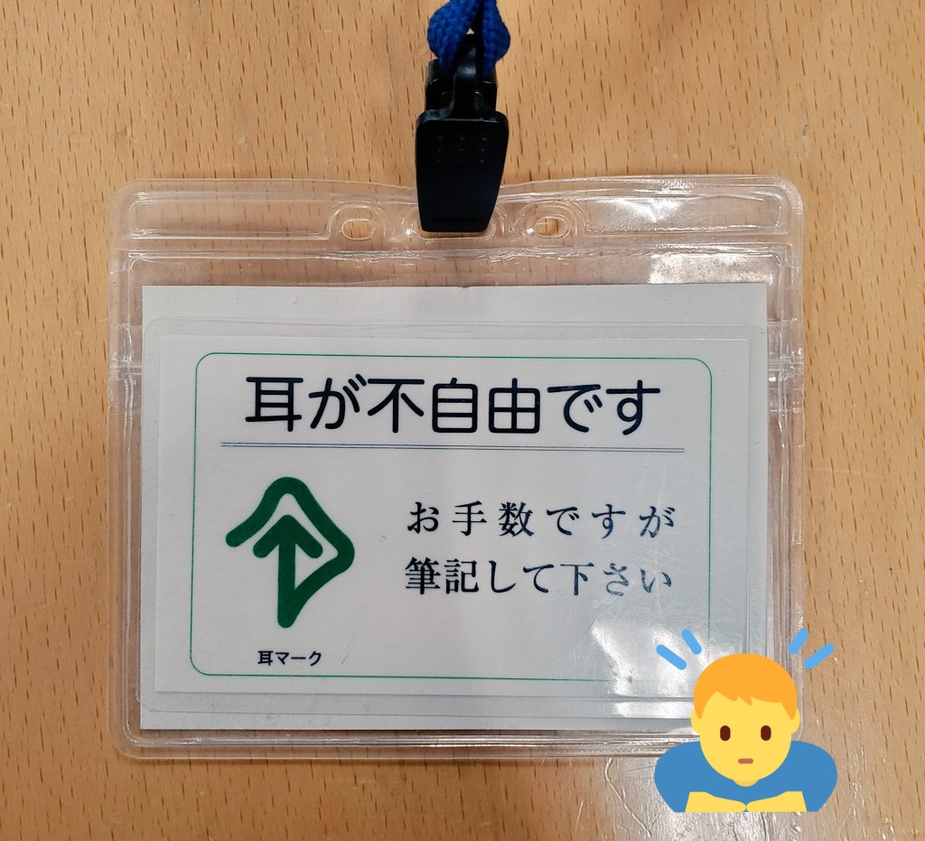 guardian2683's tweet photo. 【ストふぁむ履歴書 ver.3】
ストガ3年目を迎えましたのでストふぁむ履歴書を更新しました🎶
2年目と比べて新しく加えた部分もあります🤭
ストふぁむの皆さん、改めてよろしくお願いします‼️

#ストふぁむ履歴書  #ストふぁむ
#ストガ https://t.co/G8DyP2eJv5