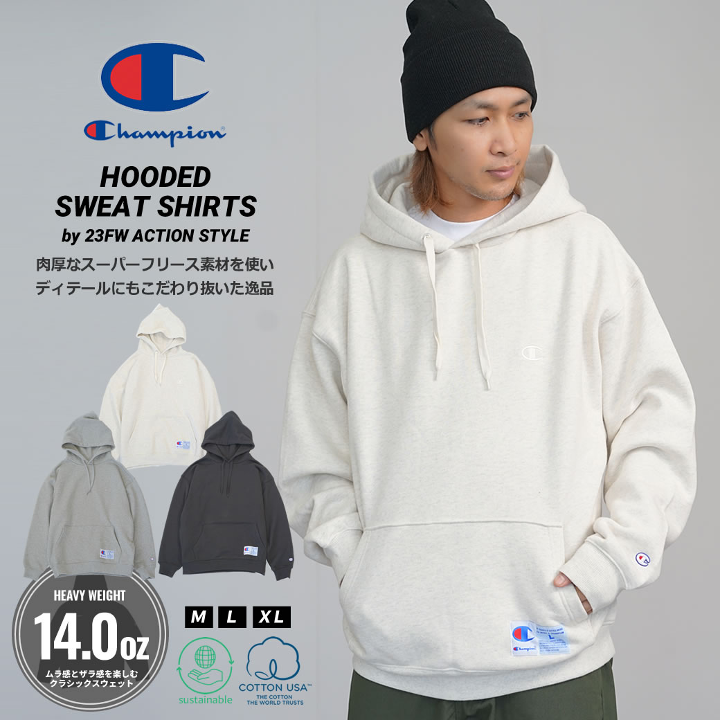 deeparea's tweet photo. 【Champion】14ozスーパーフリーススウェットフーディー＆パンツ 23FW アクションスタイル

厚手の14oz度詰めスウェット素材「Super Fleece(スーパーフリース)」を使用した人気スウェット。

▼フーディーはこちら
https://t.co/WQT9C25Mvm

▼スウェットパンツはこちら
https://t.co/29igd63KF4 https://t.co/7IhGTDXyNY