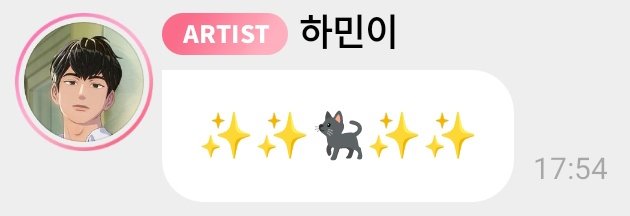 하옹이 (HAO) tweet media
