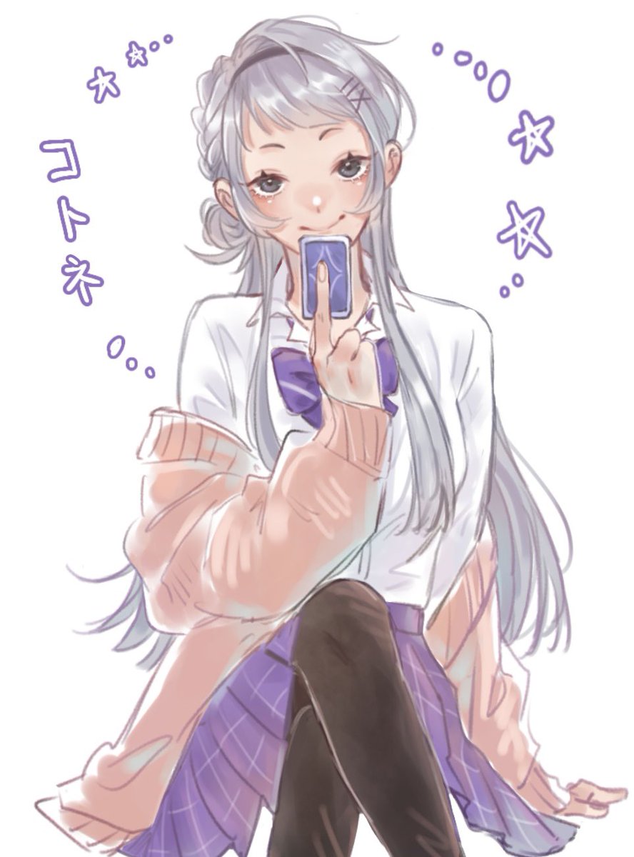 スズミ ( low active ) tweet media