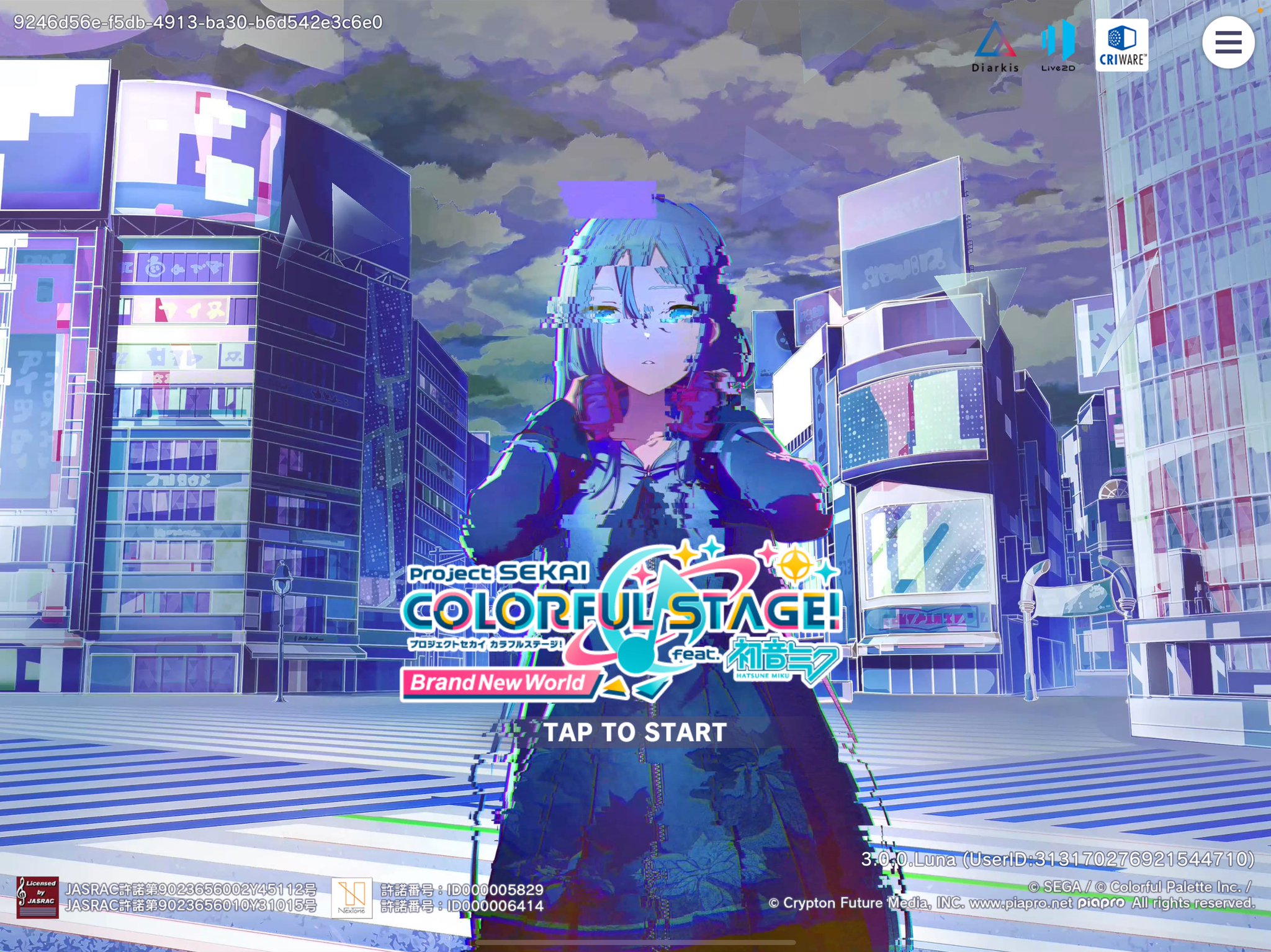 JoBitaki/ボカロP on X: 