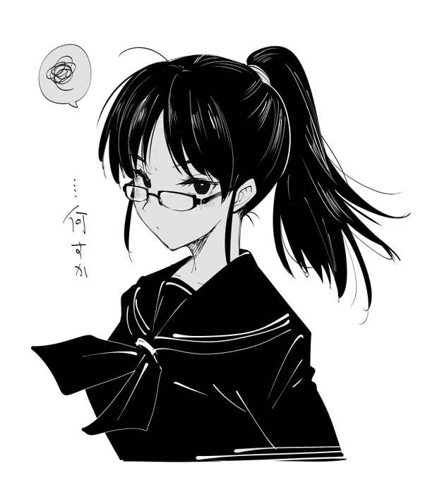 眼鏡絵があったので載せる #眼鏡の日 