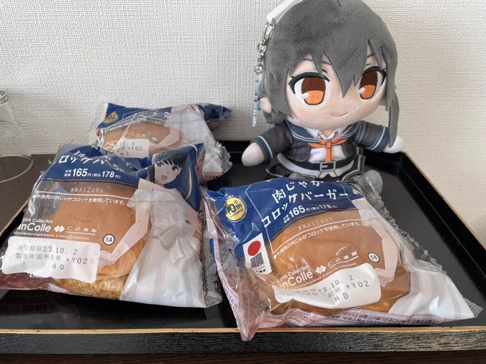今朝の朝食です(フブキチャン3泊4日、福知山の方に宿泊してました!キャリーケースではなくコンテナボックスに着替えやら万が一何かあった時の為に車用のあれこれを積んでます。さて、出発しますか(`・ω・') 