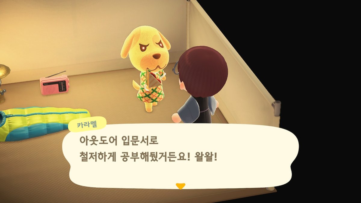 _ChocoP's tweet photo. 왠지 마링님 닮은 느낌 #동물의숲 #AnimalCrossing #ACNH #NintendoSwitch https://t.co/LbTskVRn4I