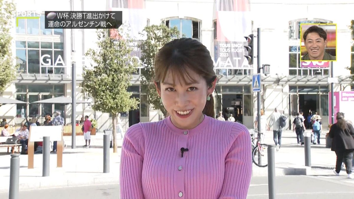 vote_her5's tweet photo. 昨日の中川アナ！

#中川安奈 #中川アナ #アナウンサー #女子アナ #NHK #サンデースポーツ #あんなこんな #ラグビーW杯2023 #ラグビーワールドカップ2023フランス大会 https://t.co/eokEiGEYaa